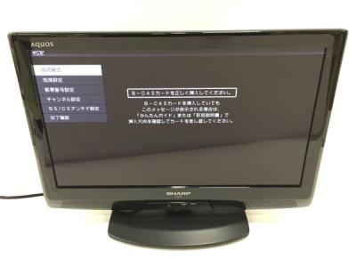 SHARP LC-20E90(テレビ、映像機器)の新品/中古販売 | 1355936 | ReRe[リリ]