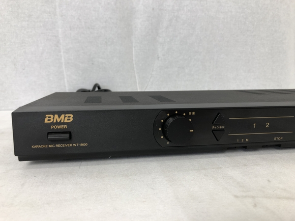 BMB ワイヤレス マイク レシーバー WT-8600 - オーディオ機器