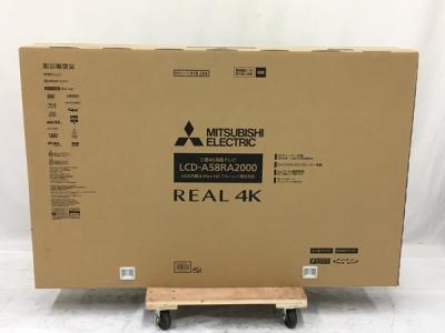 三菱電機 LCD-A58RA2000(テレビ、映像機器)の新品/中古販売