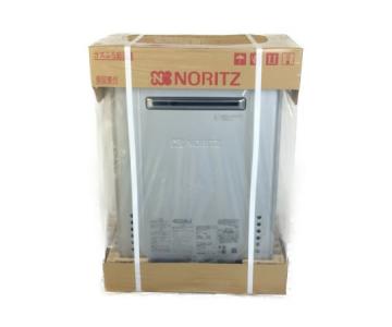 NORITZ ノーリツ GT-C2462SAWX 給湯機 エコジョーズ 都市ガス