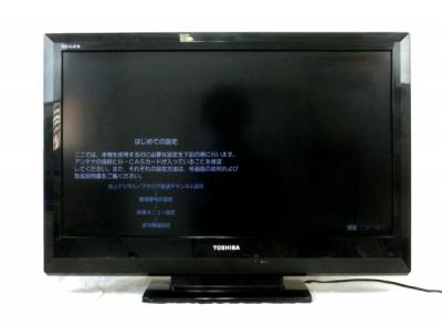 TOSHIBA 東芝 32A1S 液晶 カラー テレビ 32インチ TV 2010年製