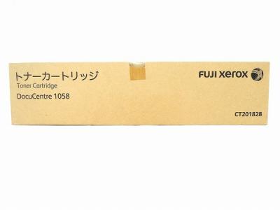 FUJI XEROX CT201828 DocuCentre 1058 トナー カートリッジ 富士ゼロックス