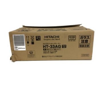 HITACHI 日立 HT-33AG 30A仕様 IH クッキングヒーター 家電
