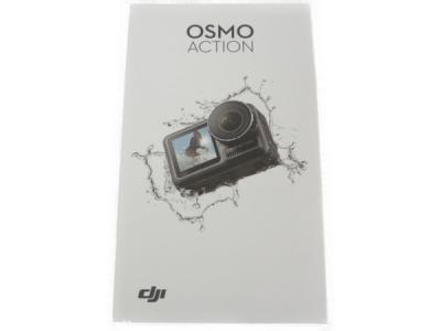 DJI AC001(ビデオカメラ)の新品/中古販売 | 1526478 | ReRe[リリ]