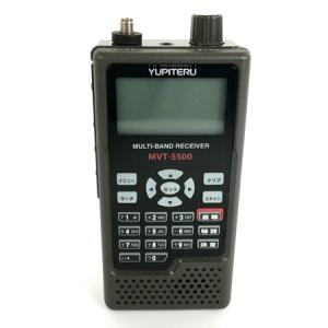 YUPITERU マルチバンド レシーバー MVT-5500 MVT-5500 | カテゴリ | Yupiteru