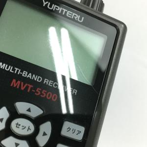未使用 ユピテル マルチバンドレシーバー (免許不要)MVT-5500 YUPITERU MVT-5500(文房具)の新品/中古販売 | 1466613 | ReRe[リリ]
