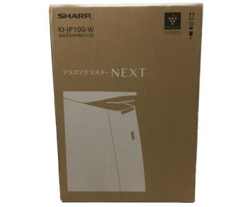 SHARP KI-JP100-W プラズマクラスターNEXT 加湿空気清浄機