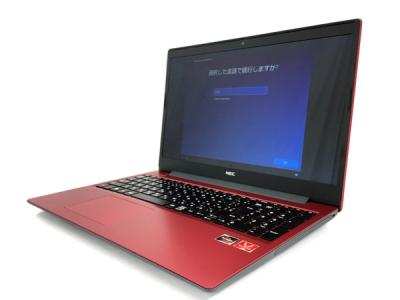 Nec Pc Ns600rar Yc ノートパソコン の新品 中古販売 Rere リリ