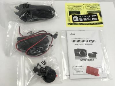 日本電機サービス DRC-32ST/32MPR1(ドライブレコーダー)の新品