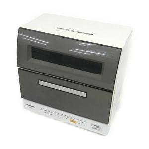 Panasonic パナソニック エコナビ NP-TR8-W ホワイト 食器洗い乾燥機 食洗機