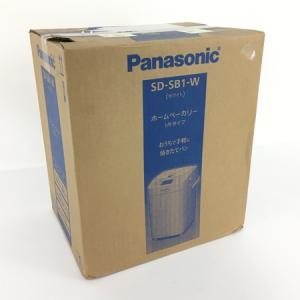 Panasonic ホームベーカリー SD-SB1-W ホワイト 1斤タイプ