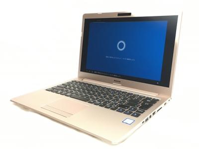 マウスコンピューター MB-B401S-M2S1 Core i5-8265U マウスコンピューター MB-B401S-M2S1 Core i5-8265U