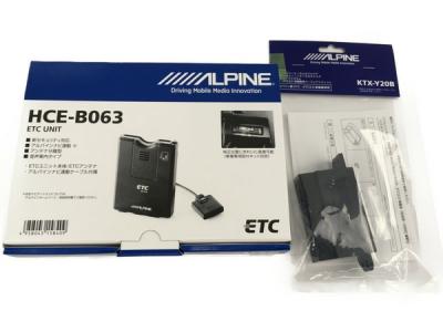 ALPINE HCE-B063 ETCユニット ALPINE HCE-B063 アルパイン ETC車載器 NXシリーズ専用 ナビ連動