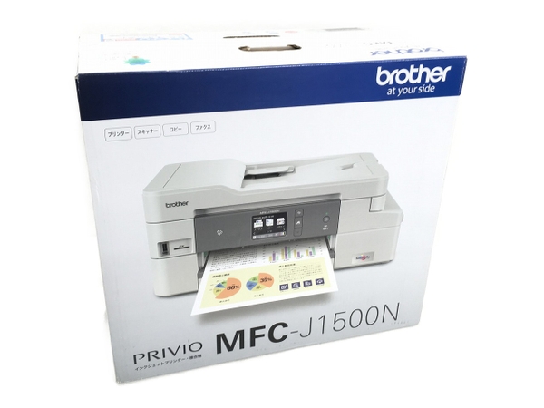 brother MFC-J1500N(複合機)-