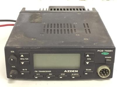 AZDEN PCS-7500H 無線機 アンテナの新品/中古販売 | 1228394 | ReRe[リリ]