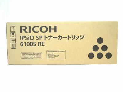 RICOH IPSiO SP 6100S RE トナーカートリッジ プリンタ コピー PC