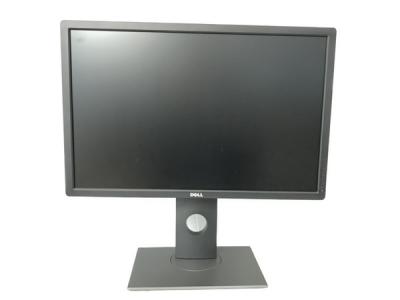 DELL デル U2412Mb ワイド 液晶ディスプレイ 24型 モニター