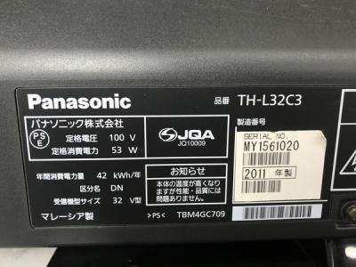 パナソニック TH-L32C3(32インチ以上42インチ未満)の新品/中古販売