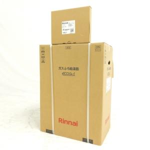 Rinnai RUF-E2006SAW ガスふろ給湯器 都市ガス用 12A 13A + MBC-240V マルチリモコン セット リンナイ