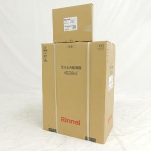 Rinnai RUF-E2006SAW ガスふろ給湯器 都市ガス用 12A 13A + MBC-240V マルチリモコン セット リンナイ