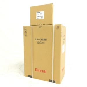 Rinnai RUF-E2006SAW ガスふろ給湯器 都市ガス用 12A 13A + MBC-240V マルチリモコン セット リンナイ