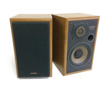 DIATONE DS-200ZX 2ウェイ スピーカーシステム