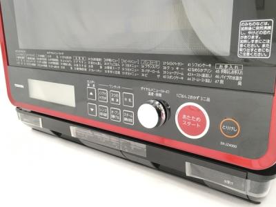 東芝 ER-JZ4000 (電子レンジ)の新品/中古販売 | 1263485 | ReRe
