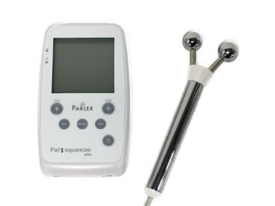 パルスクイーズプラス Pal Squeeze Plus