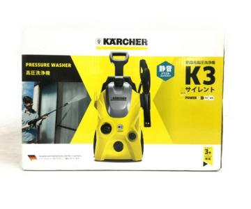 ケルヒャー K3 サイレント ベランダ 50Hz 高圧洗浄機