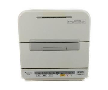Panasonic パナソニック NP-TM8 食器洗 乾燥機 食洗機 大型