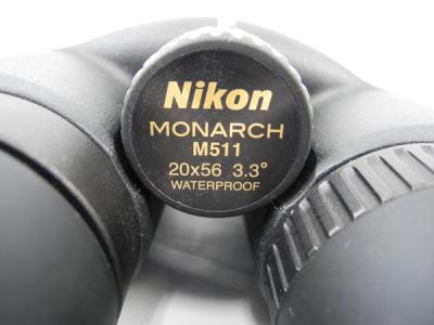 Nikon MONARCH 5 20x56(双眼鏡)の新品/中古販売 | 1566847 | ReRe[リリ]