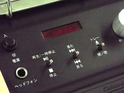 創和 CSSK-1(真空管アンプ)の新品/中古販売 | 1566825 | ReRe[リリ]