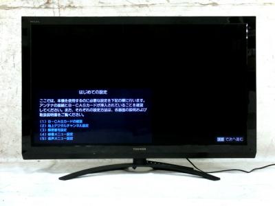 お盆値下　TOSHIBA LED REGZA Z2 42Z2 お盆値下TOSHIBA LED REGZA Z2 42Z2