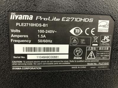 iiyama Prolite E2710HDS(モニター)の新品/中古販売 | 1365946 | ReRe ...