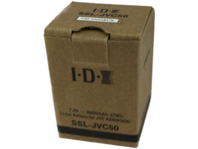 IDX SSL-JVC50 業務用バッテリー 7.4Vリチウムイオンバッテリー セキュアタイプ