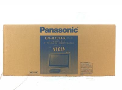 Panasonic パナソニック VIERA プライベートビエラ UN-JL15T3-K ポータブルテレビ 15V型