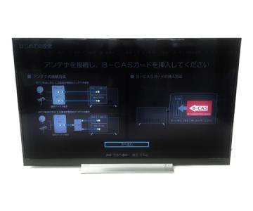 TOSHIBA REGZA 55Z720X 55V型 4K内蔵 液晶テレビ 2019年製 東芝 大型
