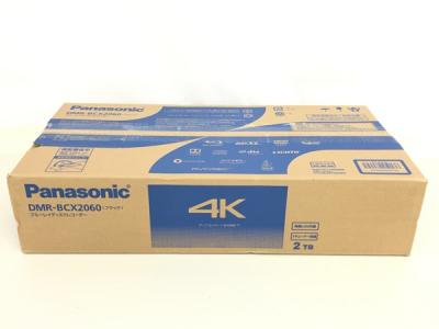 Panasonic おうちクラウドディーガ DMR-BCX2060 4K 2TB ブルーレイディスクレコーダー