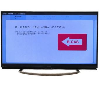 SHARP LC-40W5 40型 フルHD 液晶テレビ AQUOS アクオス 2017年製 大型