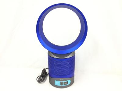 dyson DP01 pure cool link ダイソン ブルー 空気清浄機 扇風機 リモコン有り 50/60Hz