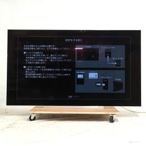 TOSHIBA 東芝 REGZA レグザ 65X910 液晶 テレビ 2017年製 TV 4K