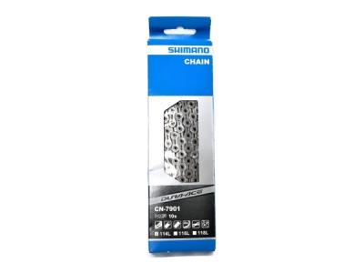 【一部予約販売中】 CN-7901(自転車)の新品/中古販売 SHIMANO | ReRe[リリ] | 1568256 パーツ