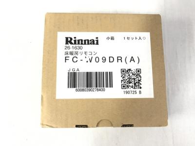 Rinnai RUFH-SE2406SAW2-3(給湯設備)の新品/中古販売 | 1558103 | ReRe