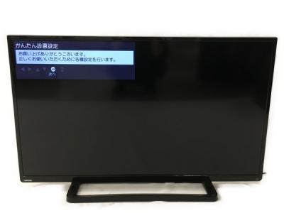 TOSHIBA 東芝 REGZA 40S8 液晶テレビ 40型