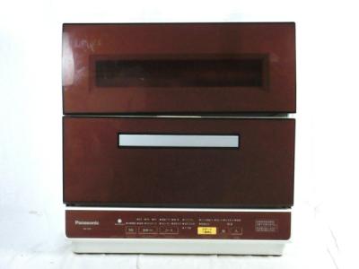 Panasonic パナソニック NP-TR9-T 食器洗い乾燥機