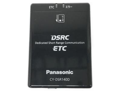 Panasonic ETC車載器 CY-DSR140D (中古) パナソニック CY-DSR140D ナビ連動対応 ETC2.0 車載器 - メルカリ