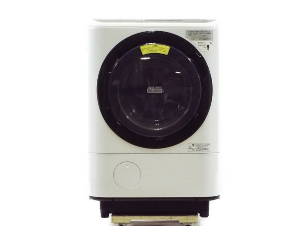 HITACHI ドラム式洗濯機 BD-NX120BL(N) 2018年製造 - 生活家電