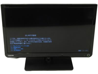 TOSHIBA 東芝REGZA 19S11 液晶 テレビ 19型 映像 機器