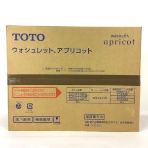 TOTO TCF4733R NW1 ホワイト ウォシュレット