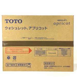 TOTO TCF4733R NW1 ホワイト ウォシュレット